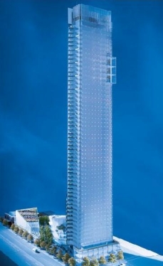 Imagine a tower like this in downtown Hamilton