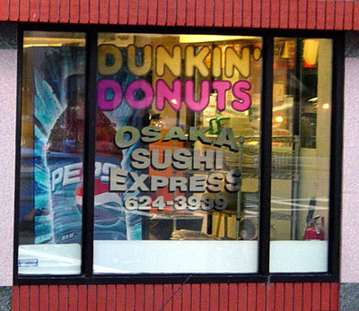 Density and mixed use produce novel combinations: A Dunkin Donuts sells sushi