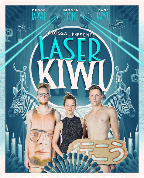 Fringe 2017 Review: Laser Kiwi - Raise the Hammer