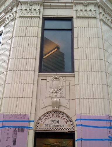 Madallion: LISTER BLOCK 1924 RESTORED 2011