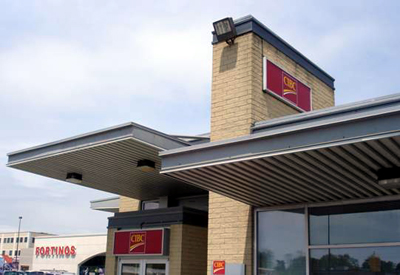 The CIBC Building at Upper James and Rymal evokes Frank Lloyd Wright's Martin House