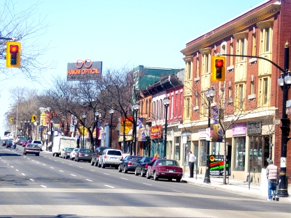 Street Wall on the North side of King St. West, Hamilton