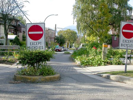 Do Not Enter - Except Bicycles (Image Credit: Spacing)