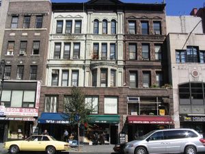 Example of mixed use building in New York, NY (Image Credit: Wikipedia)